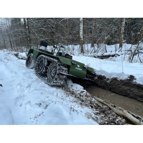 Мотобуксировщик POMOR X-6 15л.с