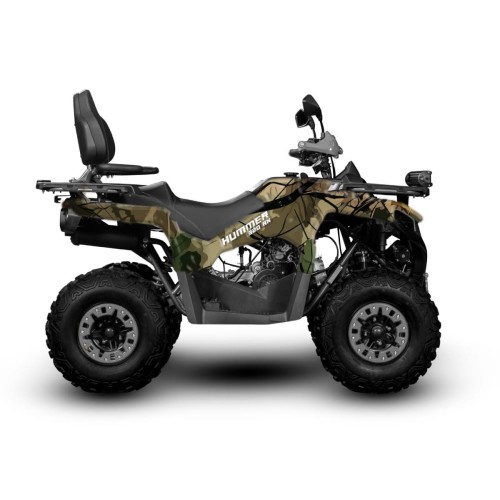 Квадроцикл SHARMAX Hummer 320 RX (камуфляж)