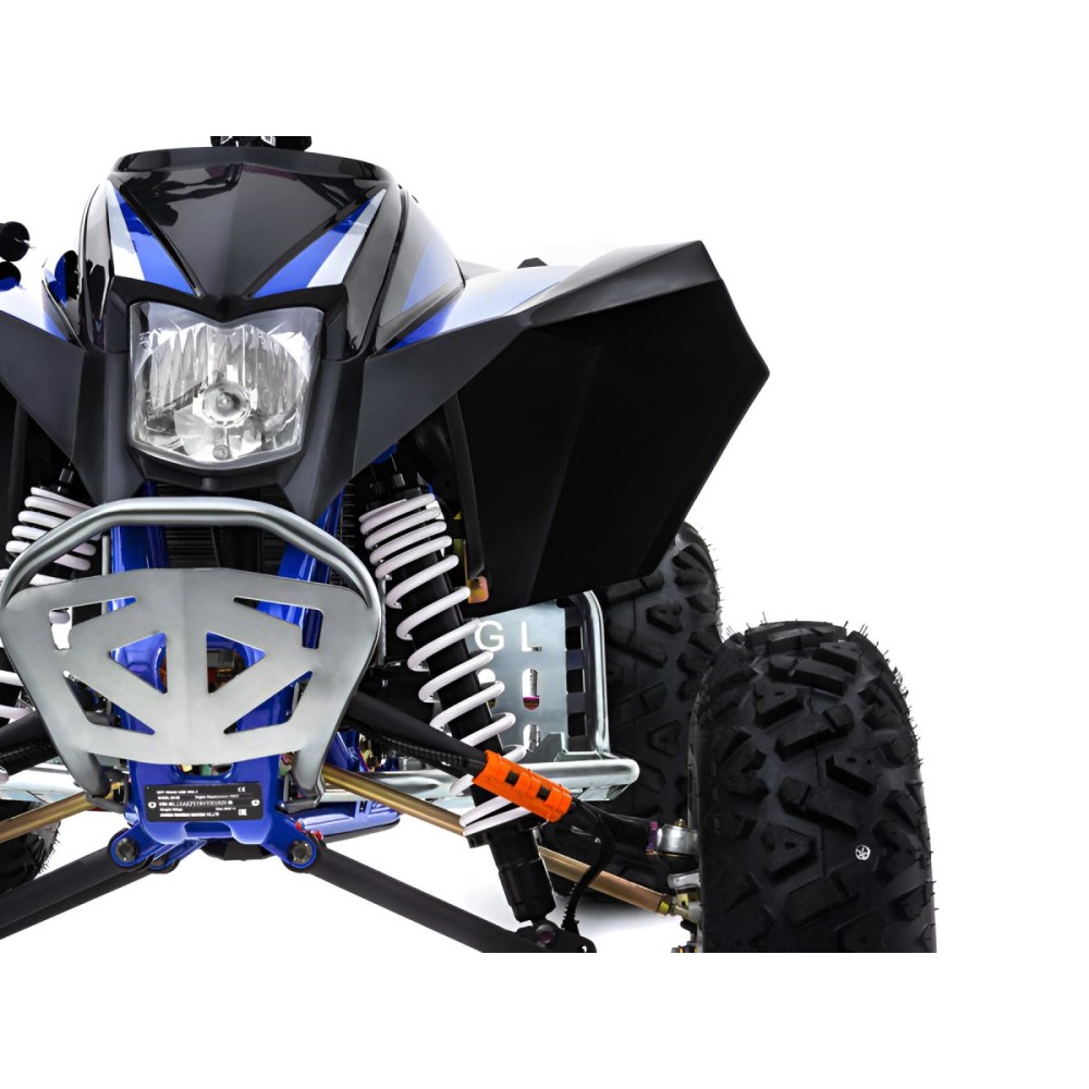 Квадроцикл SHARMAX 550 GX-Cruiser