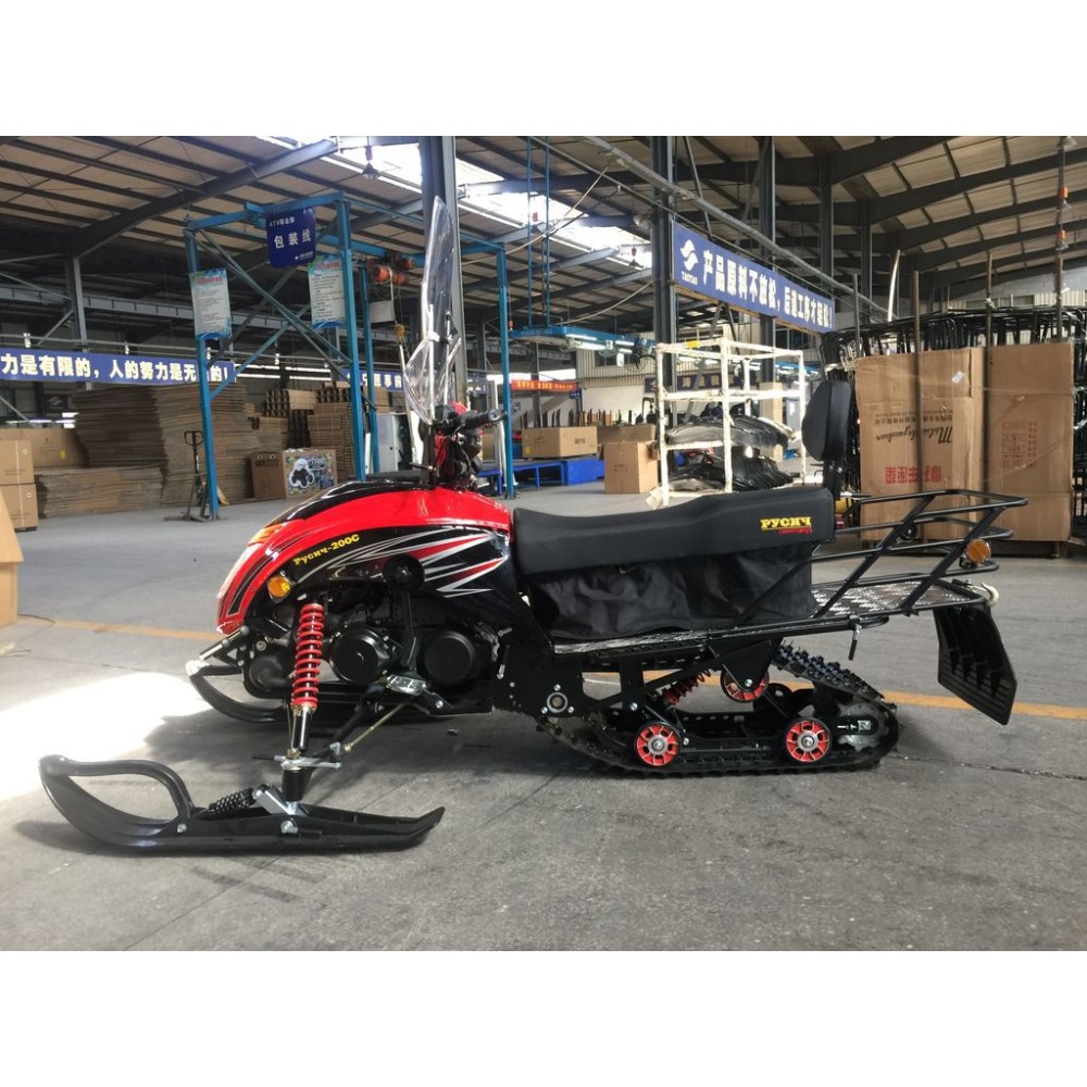 Снегоход РУСИЧ 200C