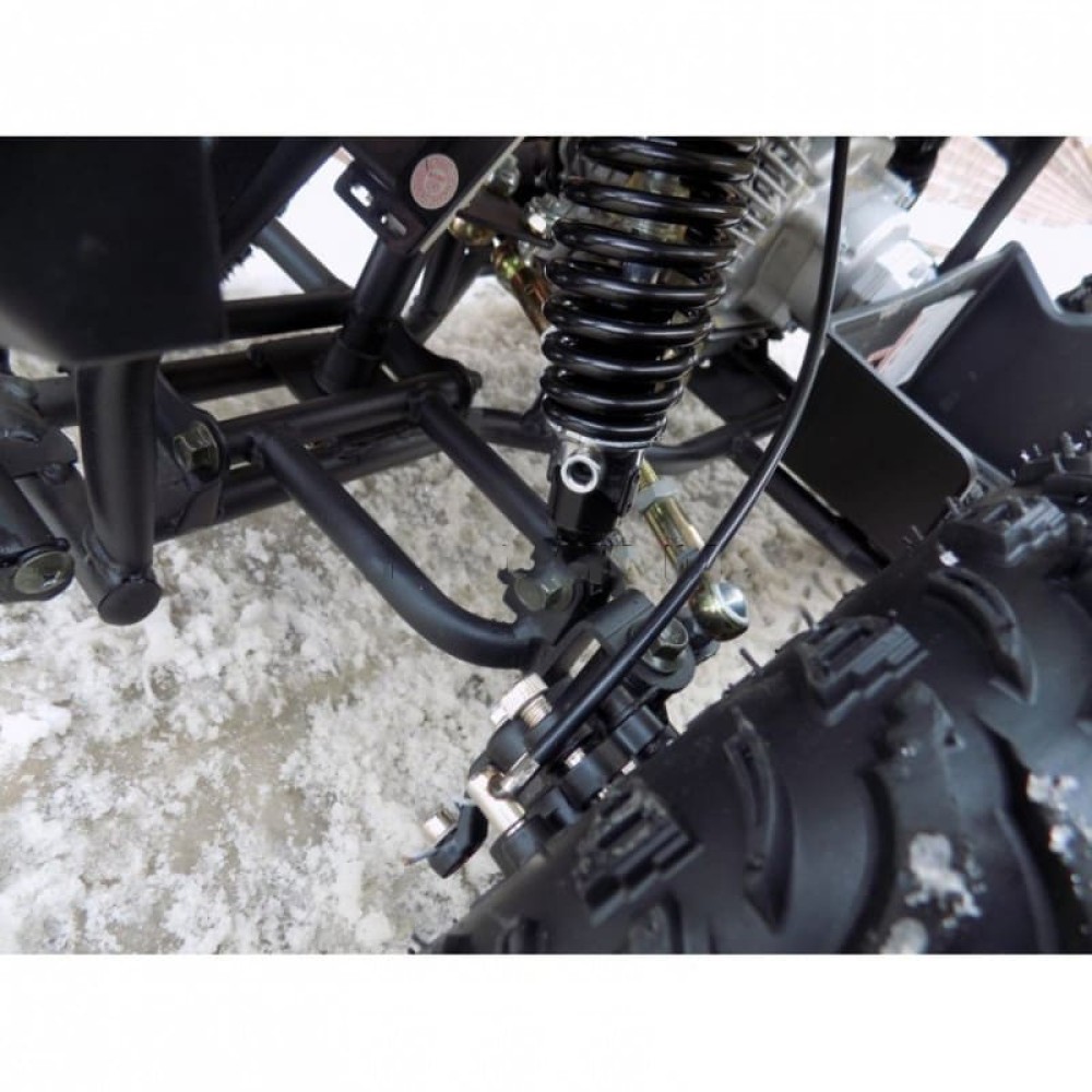 Квадроцикл ATV Target Trek