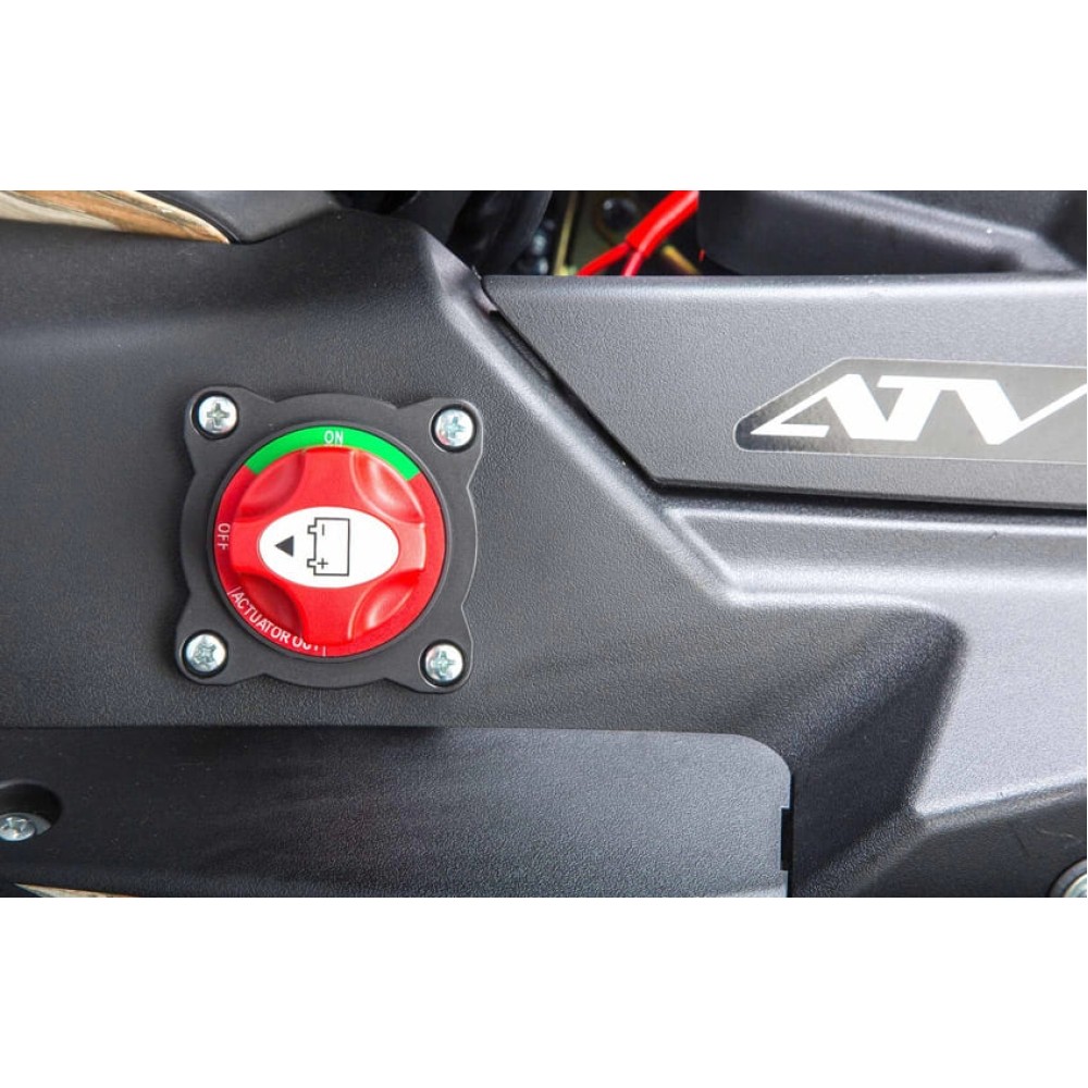 Квадроцикл STELS ATV 800 Guepard FF Trophy EPS Cargo 2.0 (ПСМ)