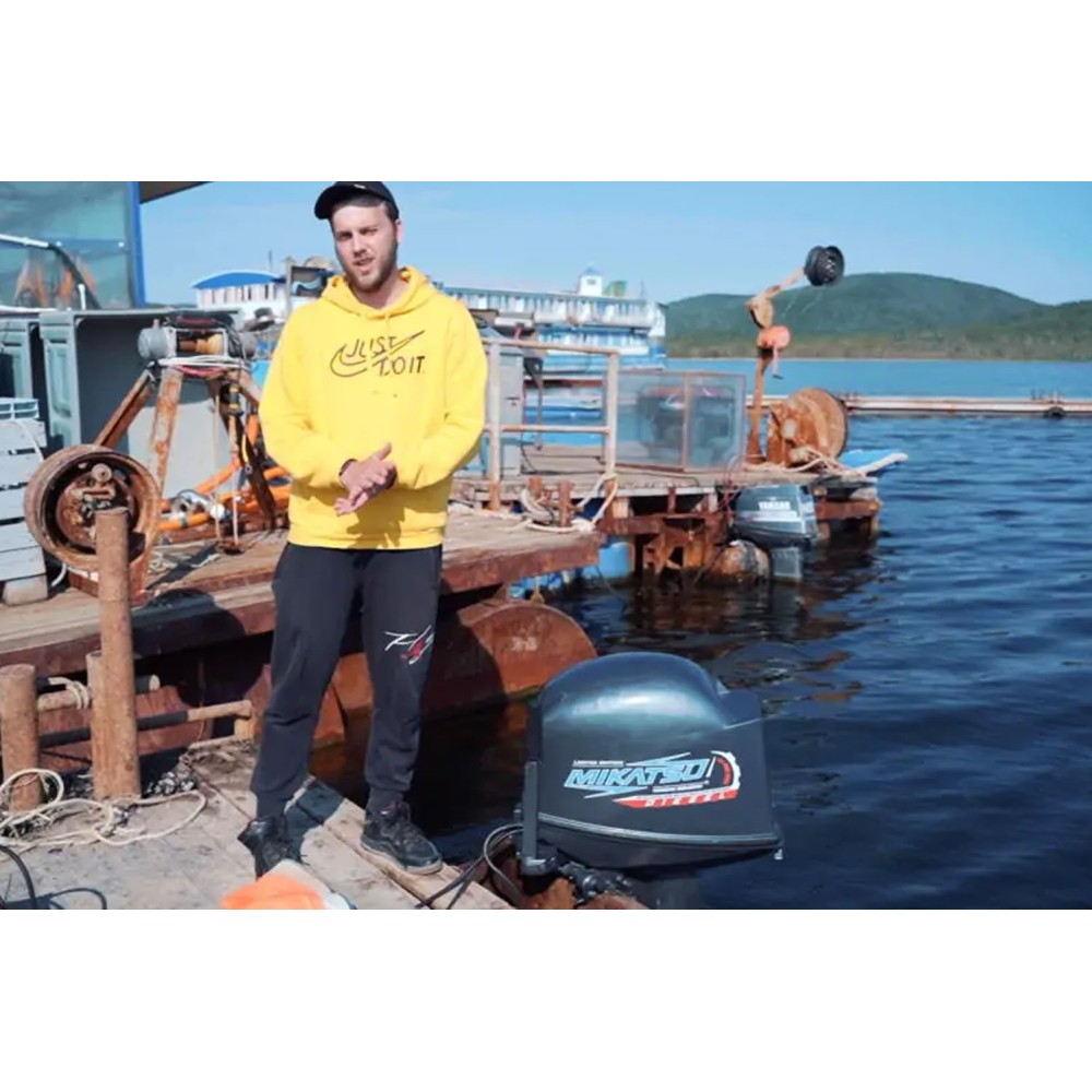 2х-тактный лодочный мотор MIKATSU M40FHS