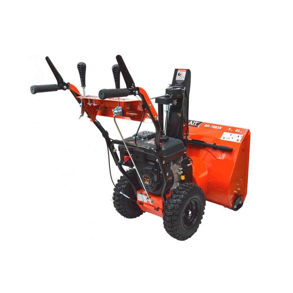 Снегоуборщик BRAIT BR-7061K