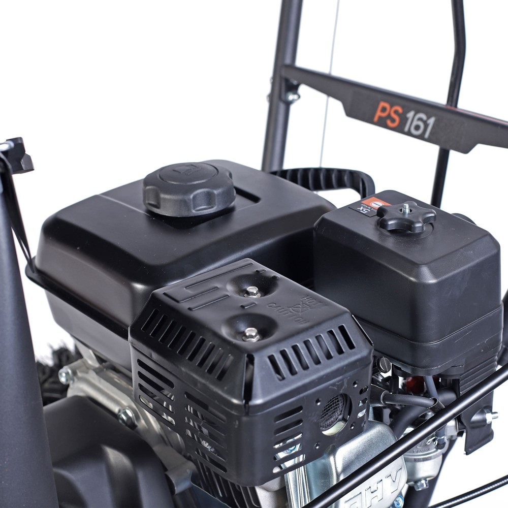 Снегоуборщик PATRIOT PS 161