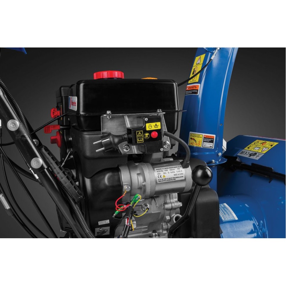 Cнегоуборщик MASTERYARD MV 23528 RET