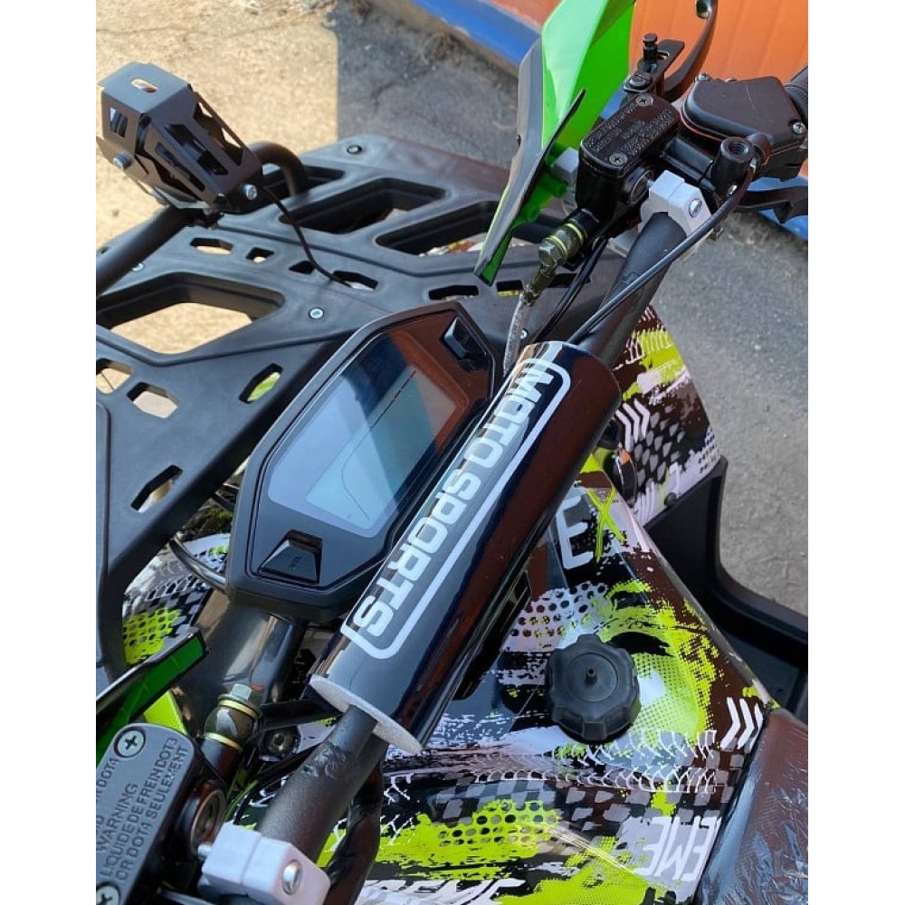 Квадроцикл Hunter 150