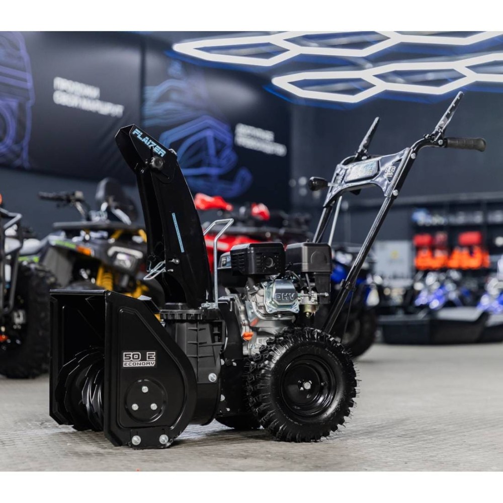 Снегоуборщик FLAIZER 50 E Economy