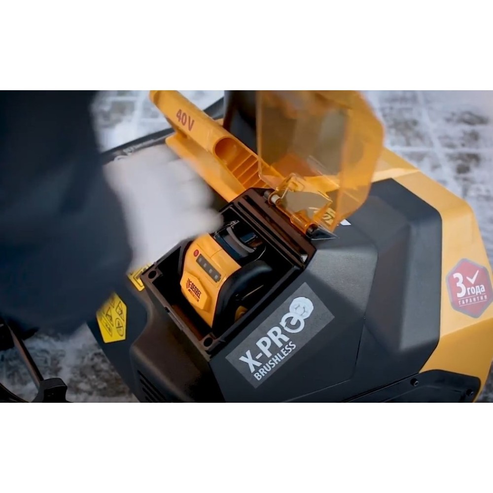 Снегоуборщик DENZEL EST-51Li