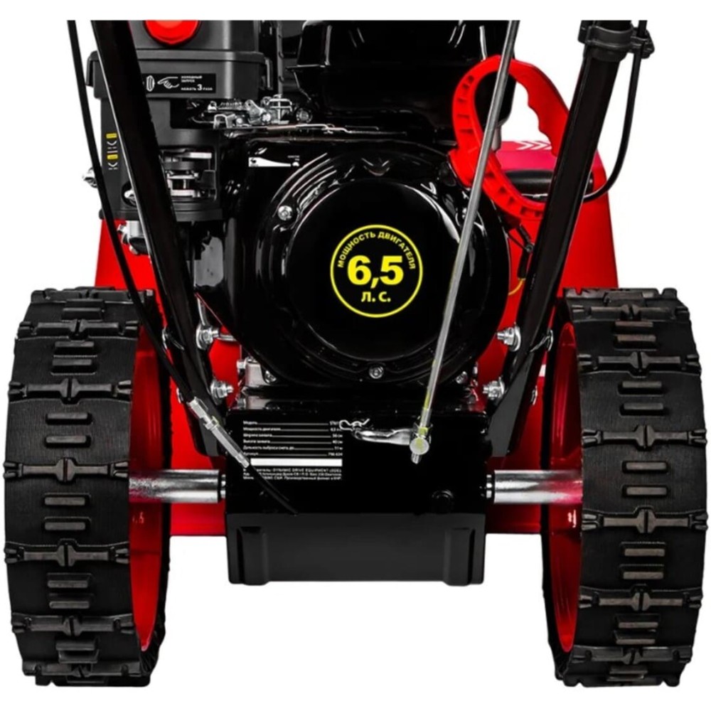 Снегоуборщик DDE ST6555