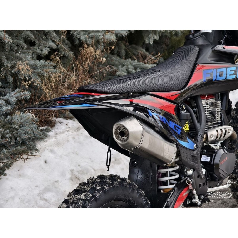 Мотоцикл кроссовый эндуро FIDELIS King CB300RL (175FMN)
