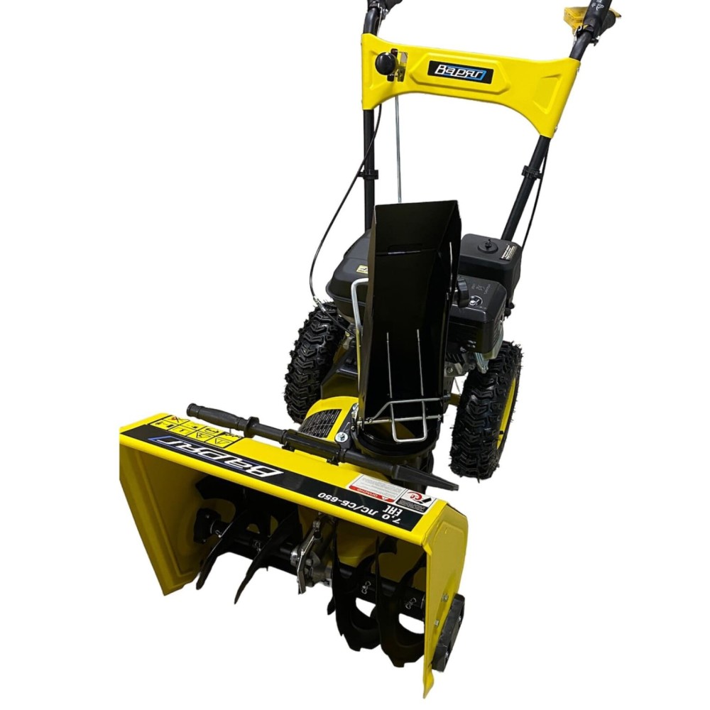 Снегоуборщик ВАРЯГ СБ-650