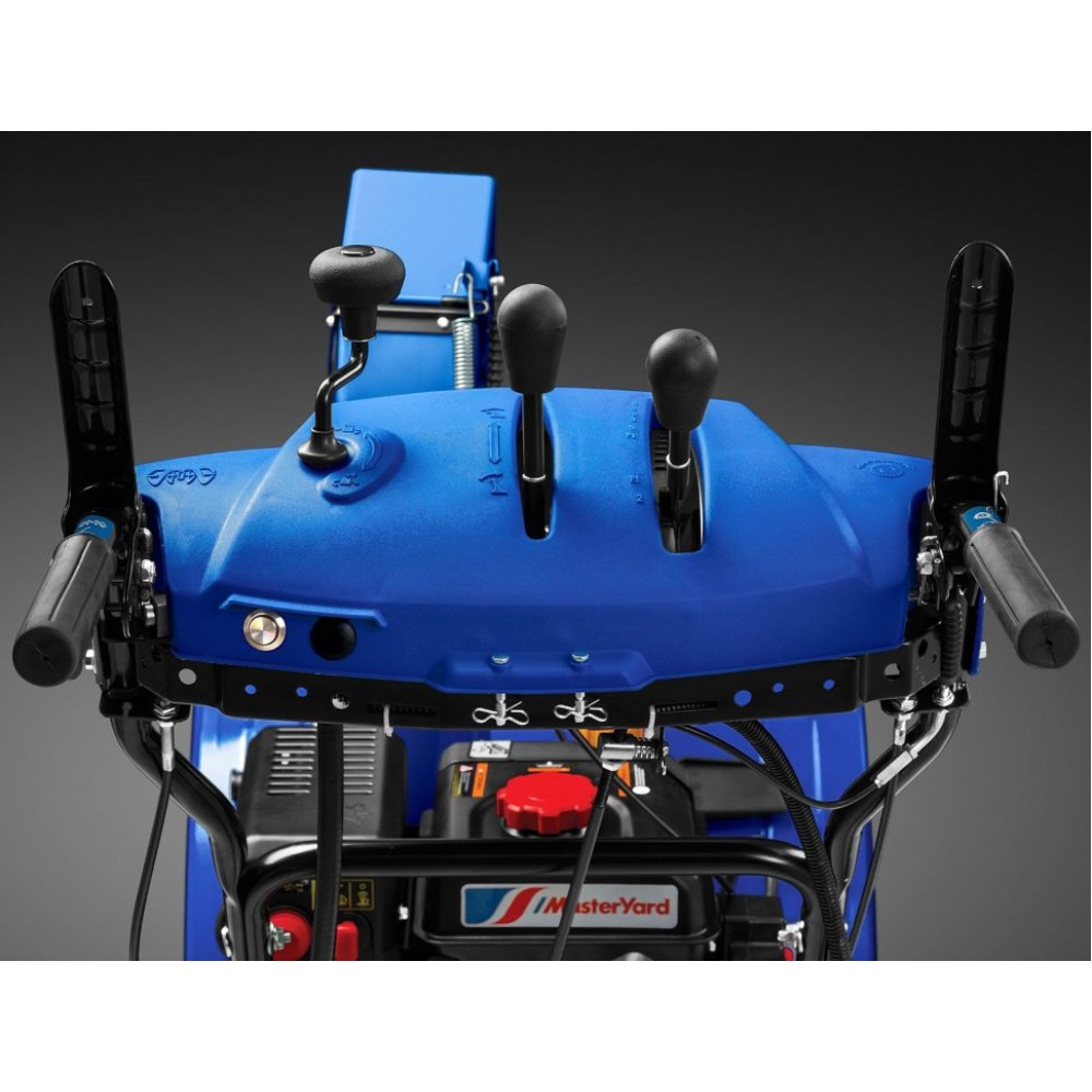 Cнегоуборщик MASTERYARD MV 23528 RET