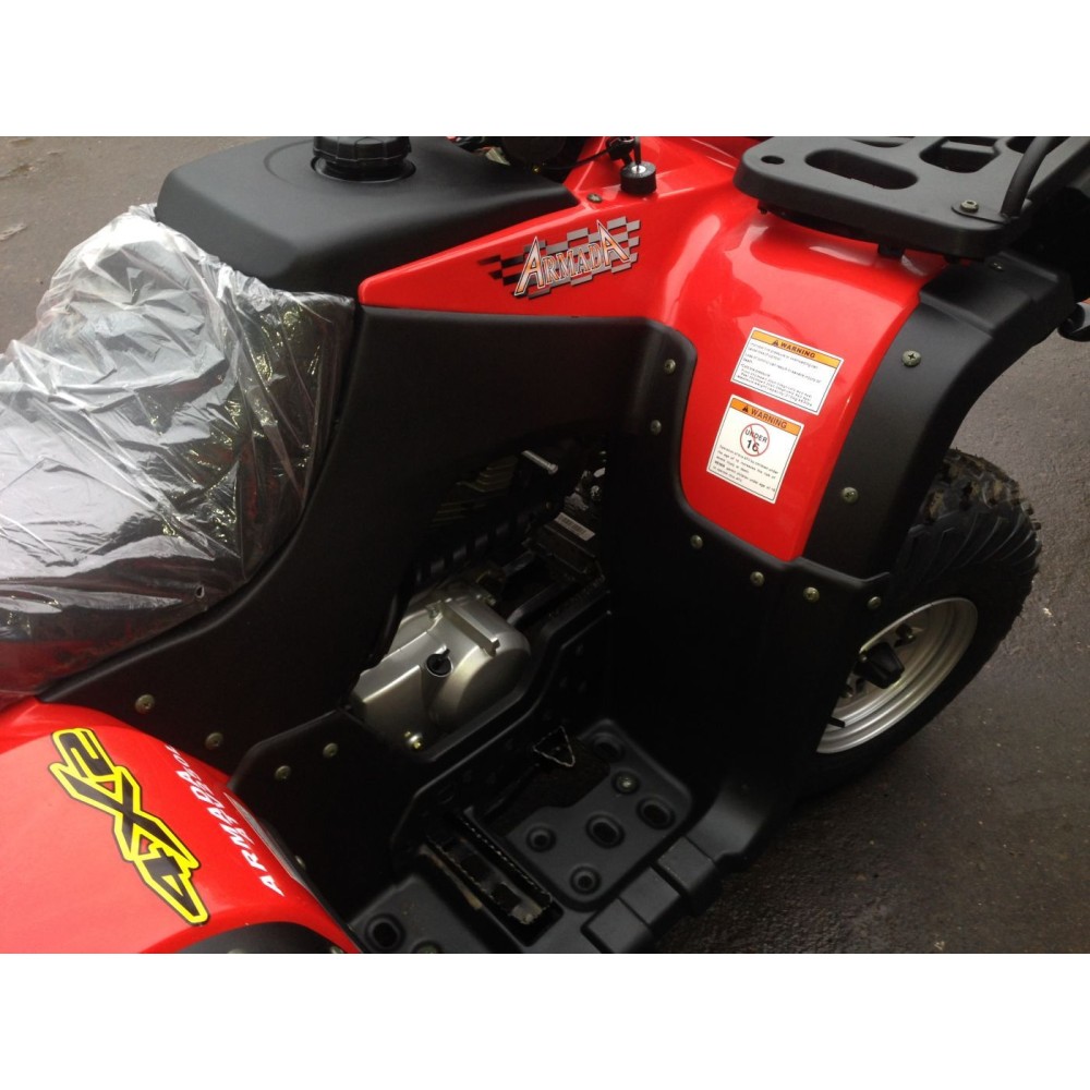 Квадроцикл ARMADA ATV 250L