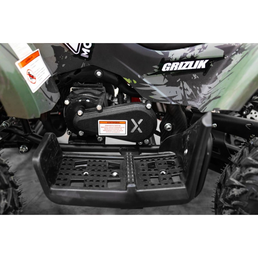 Квадроцикл MOTAX Grizlik Mini PS BW