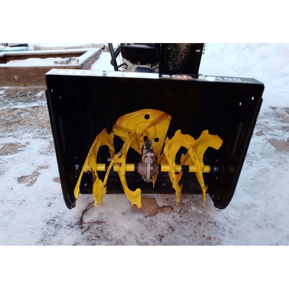 Снегоуборщик HUTER SGC 4100 Б/У