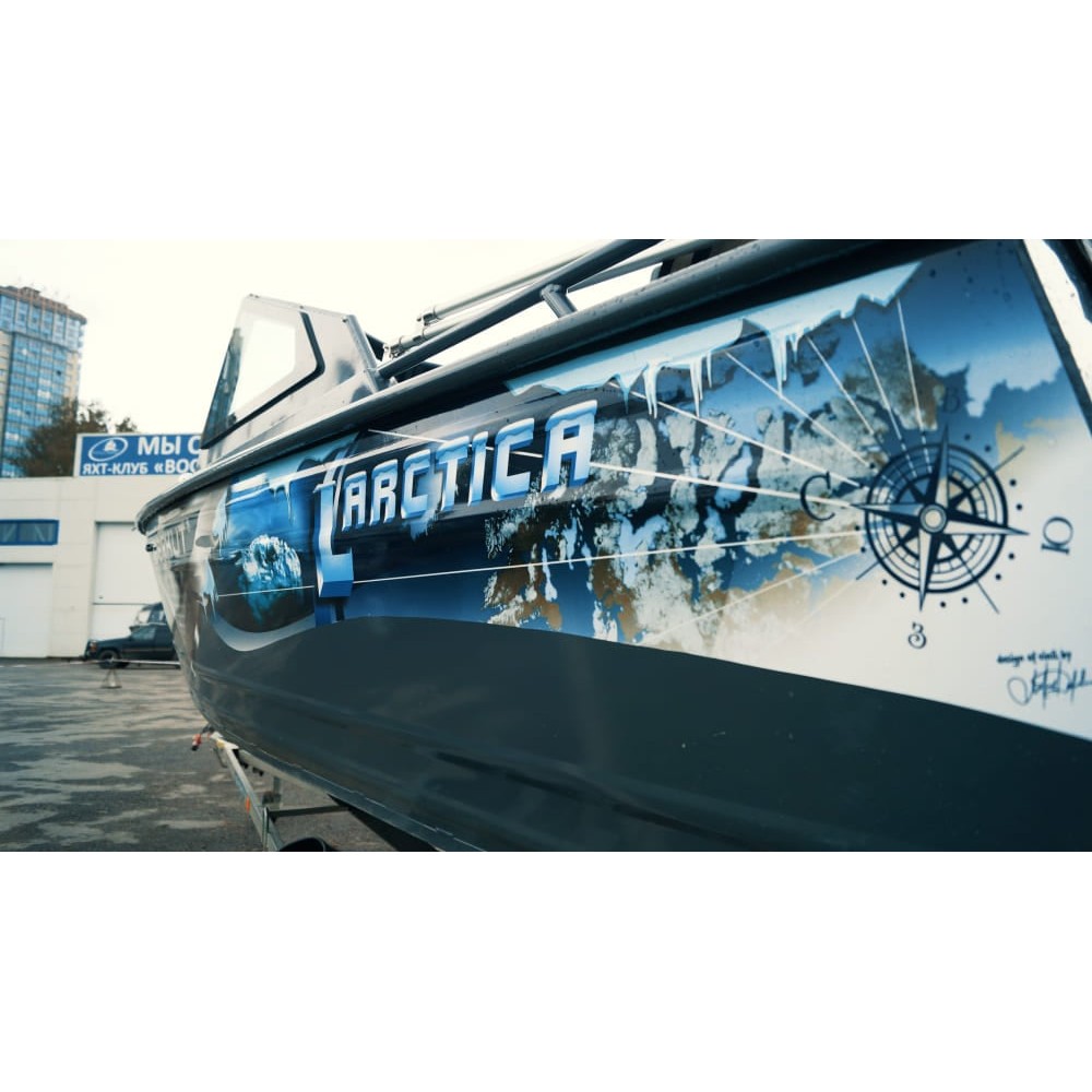 Катер-лодка алюминиевая БЕРКУТ L-Arctica