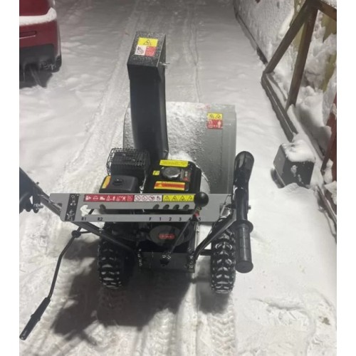 Снегоуборщик ИНТЕРСКОЛ СМБ-650 Б/У