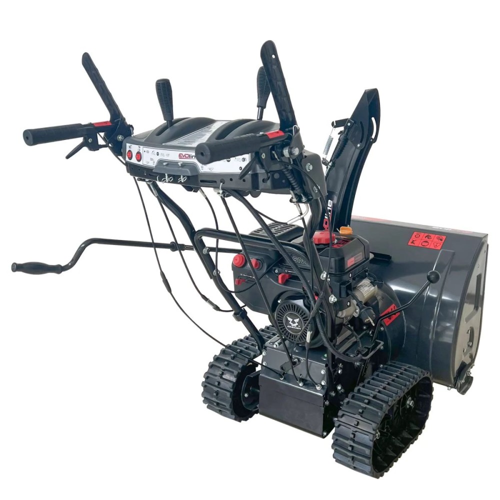 Снегоуборщик EVOLINE SBG 660 E