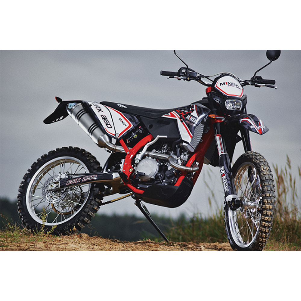 Мотоцикл МИНСК ERX250 ENDURO