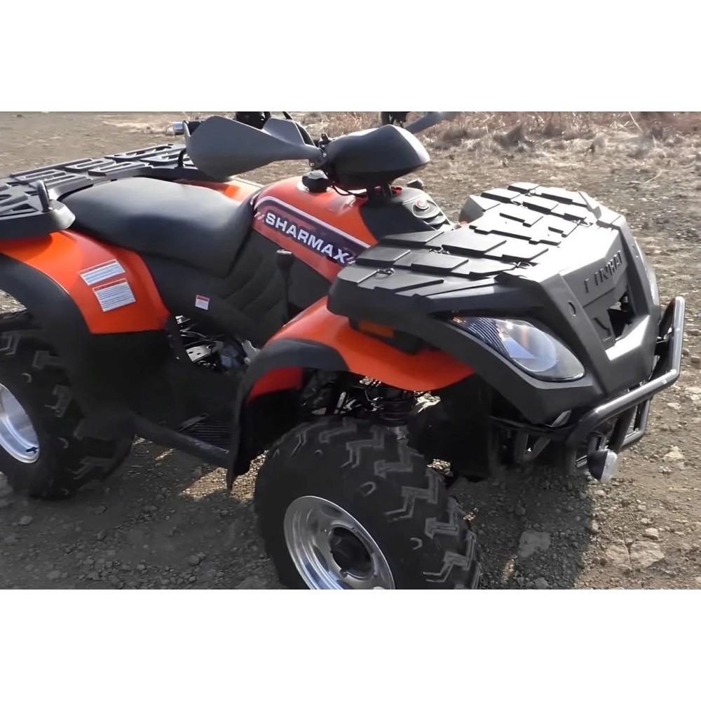 Квадроцикл SHARMAX Hector 450 (Powered) (2024)
