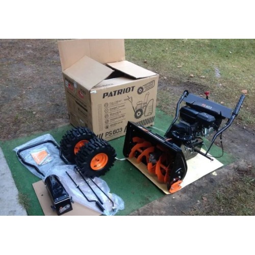 Снегоуборщик PATRIOT PS 603 Б/У