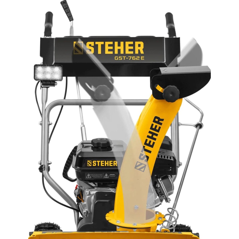 Снегоуборщик STEHER GST-762E
