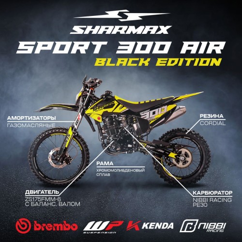 Мотоцикл кроссовый эндуро SHARMAX Sport Air 300 BE 2025
