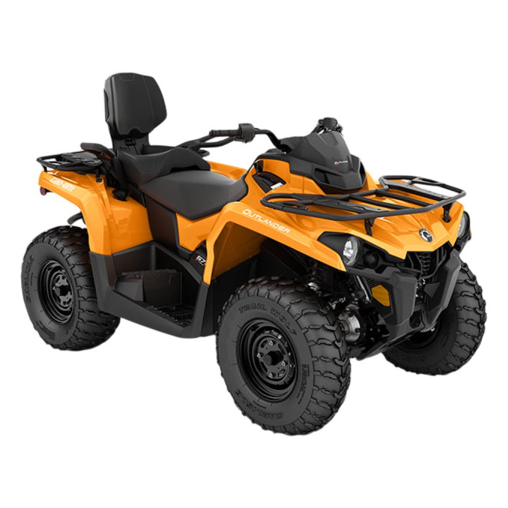 Квадроцикл BRP Can-Am Outlander Max DPS 570 2021 (ПСМ)