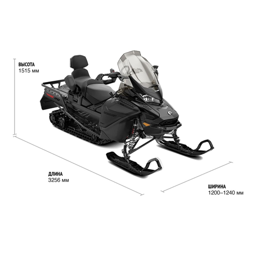 Снегоход BRP Ski-Doo Expedition LE 20_ 900 Ace (2023)