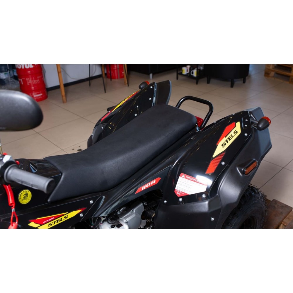 Квадроцикл STELS ATV 110A HUGO
