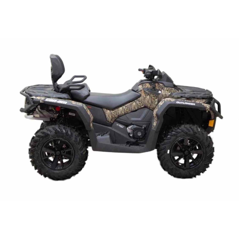 Квадроцикл BRP Outlander Max XT 650 (ПСМ)