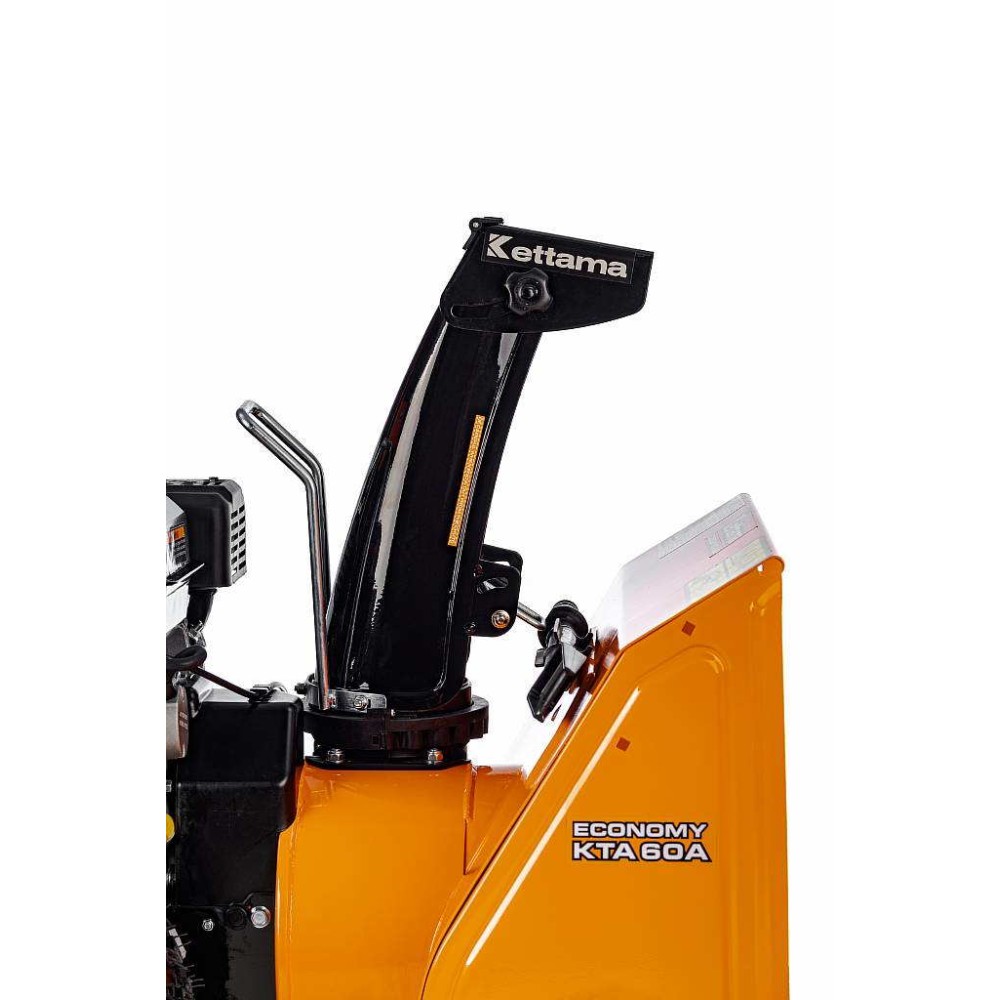 Снегоуборщик KETTAMA STORM KTA60-A Economy