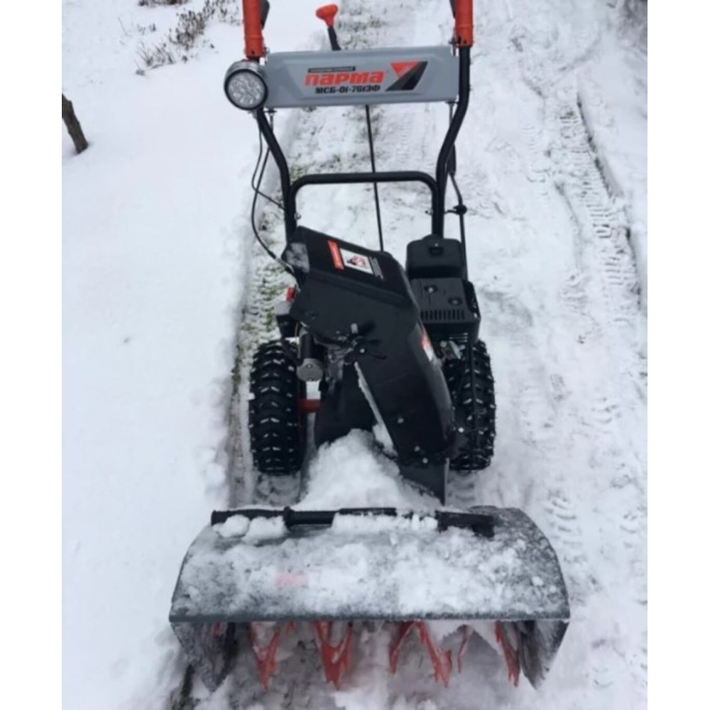 Снегоуборщик ПАРМА МСБ-01-761ЭФ