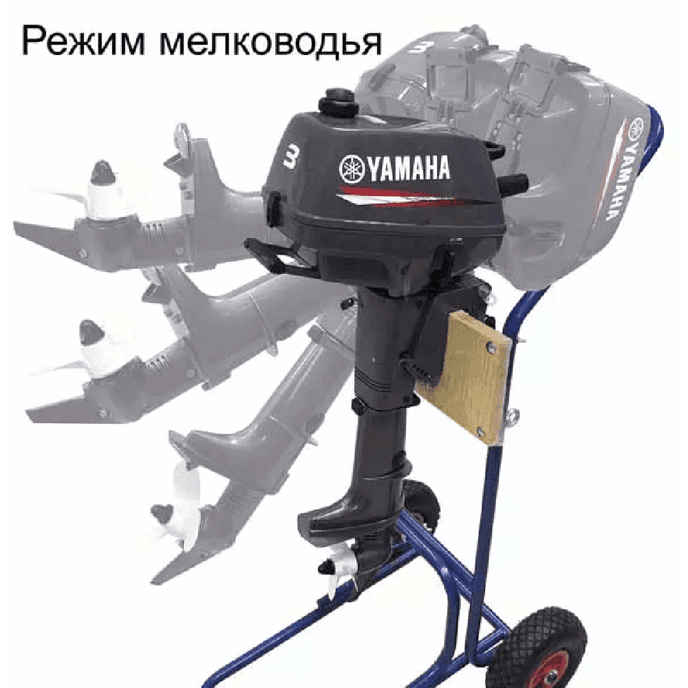 2х-тактный лодочный мотор YAMAHA 3ВMHS
