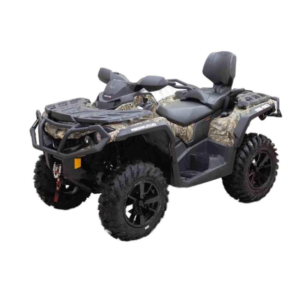 Квадроцикл BRP Outlander Max XT 650 (ПСМ)