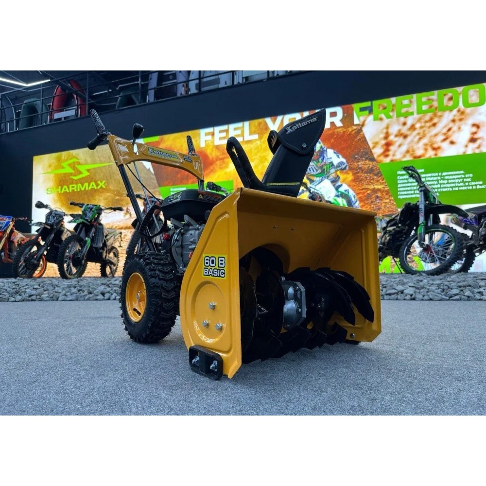 Снегоуборщик KETTAMA 60 B Basic (2023)