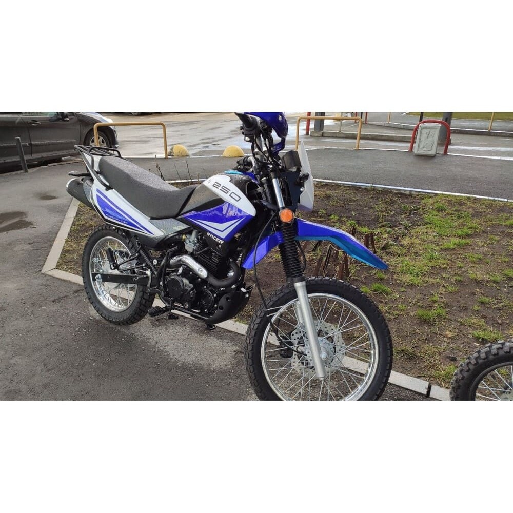 Мотоцикл кроссовый эндуро RACER Panther Lite RC250GY-C2A