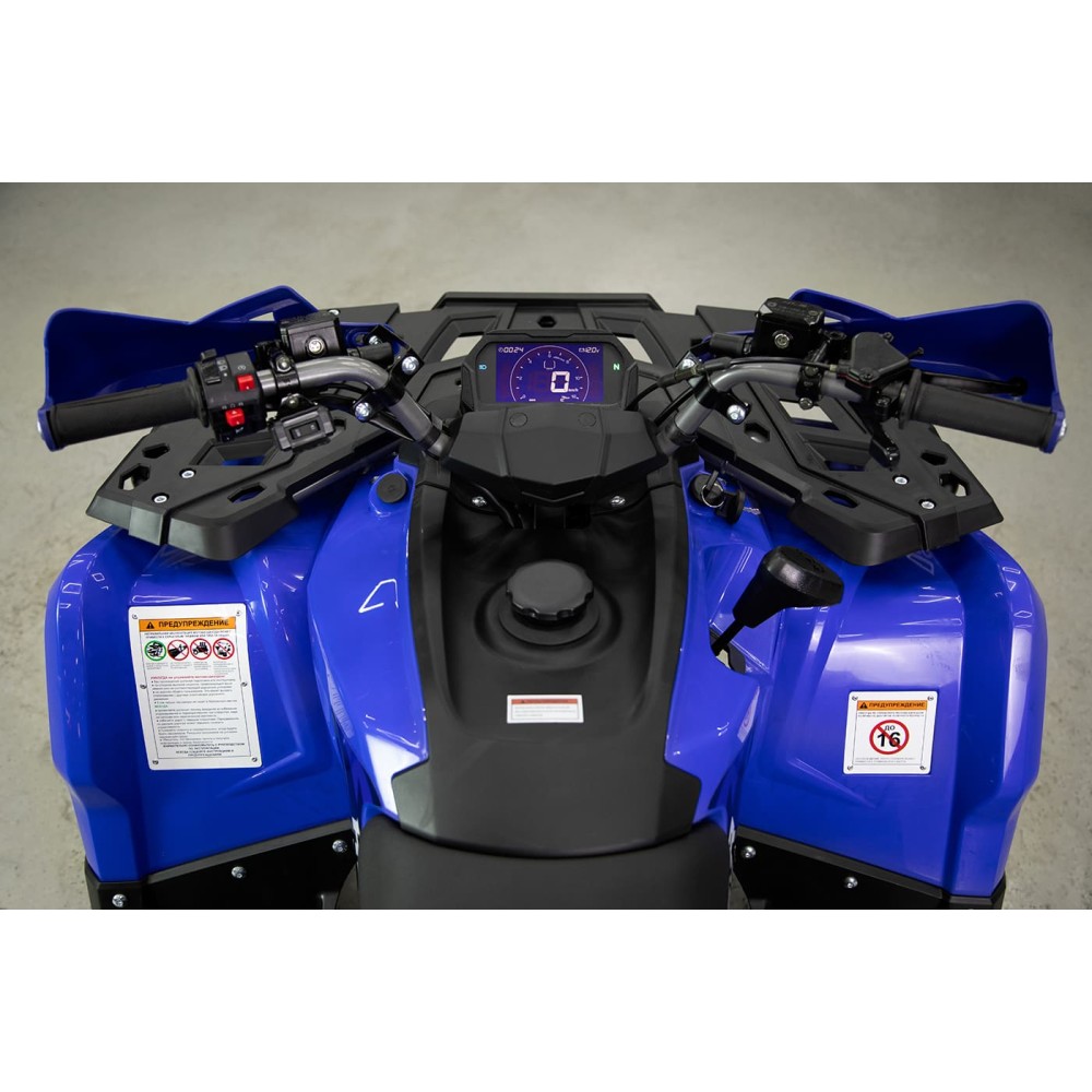 Квадроцикл SHARMAX Hummer 320 RX LTD