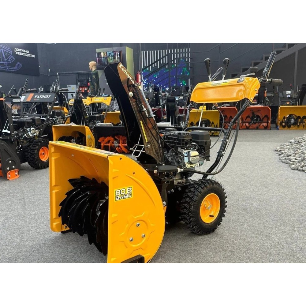 Снегоуборщик KETTAMA 80 B Basic