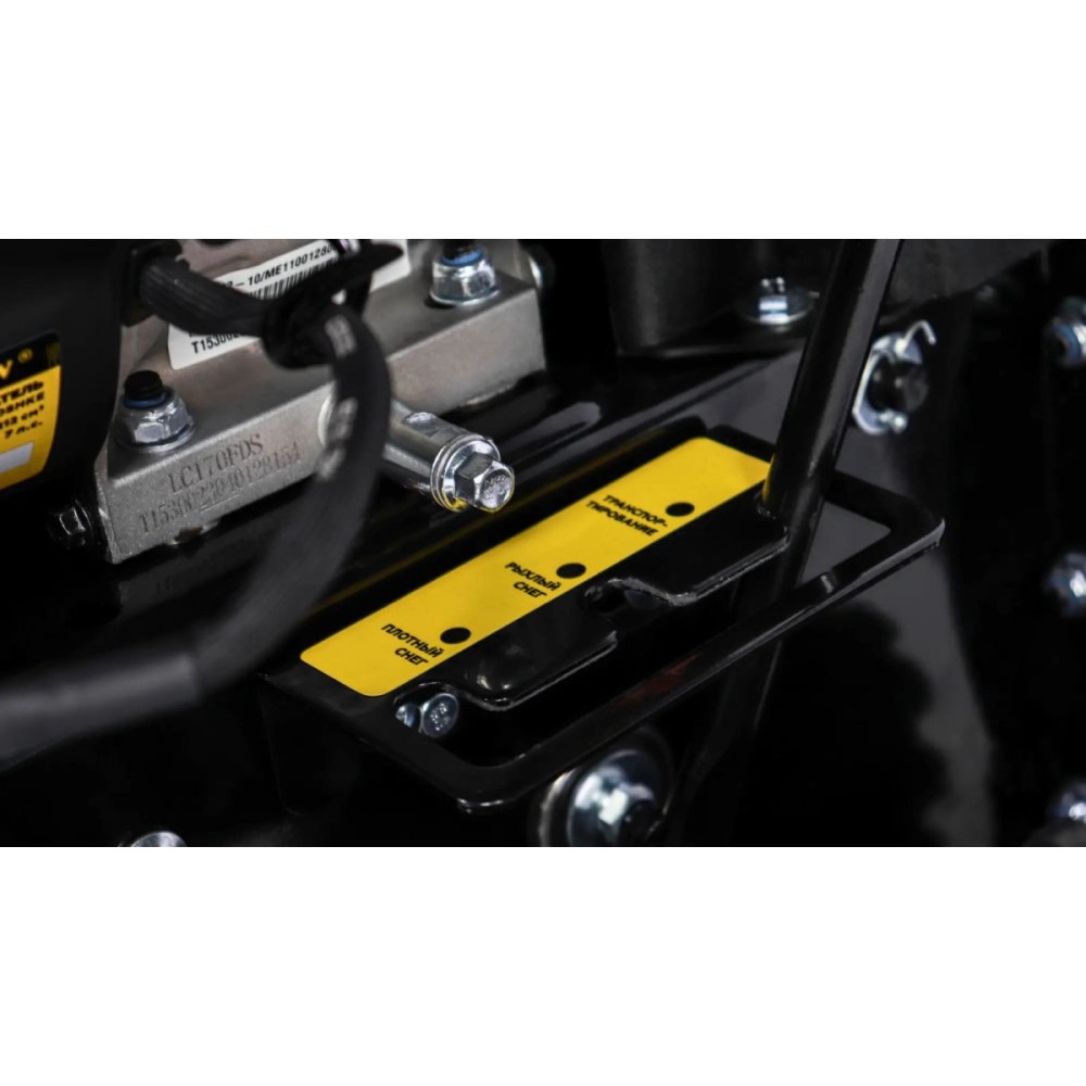 Снегоуборщик CHAMPION STT761E