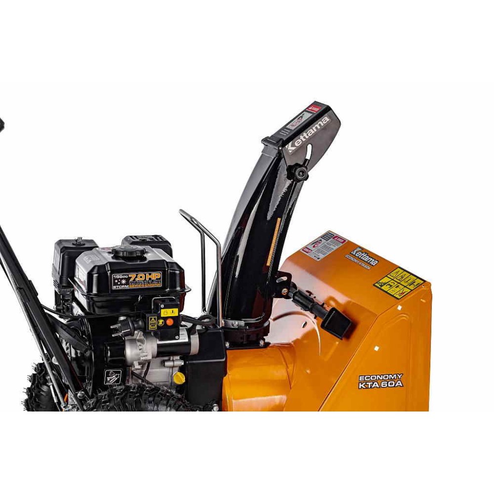 Снегоуборщик KETTAMA STORM KTA60-A Economy