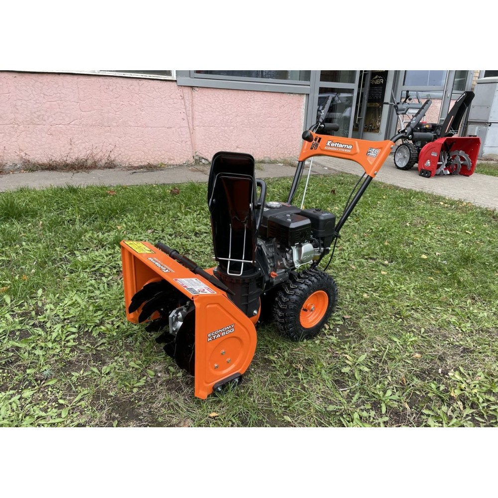 Снегоуборщик KETTAMA Storm KTA60-G Economy (2023)