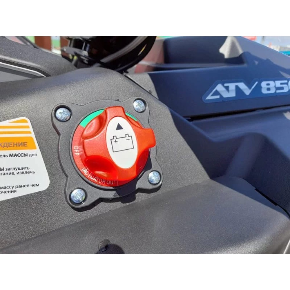 Квадроцикл STELS ATV 850 (PE) Guepard 2.0 K02 EPS Tech (2025)