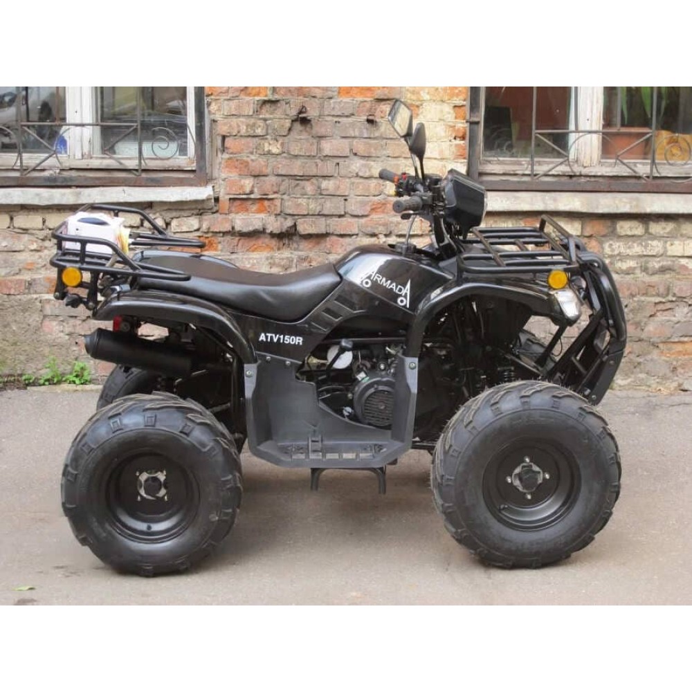 Квадроцикл ARMADA ATV 150R