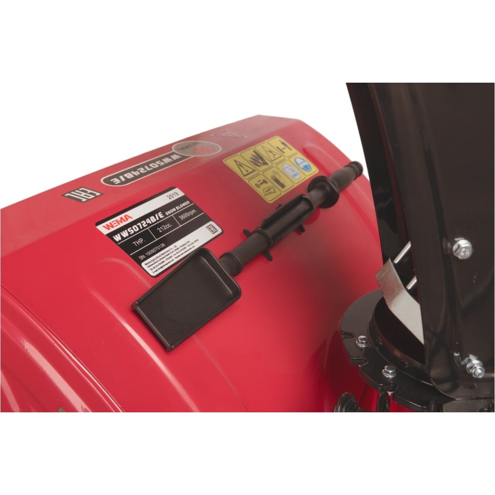 Снегоуборщик WEIMA WWS0724B/E