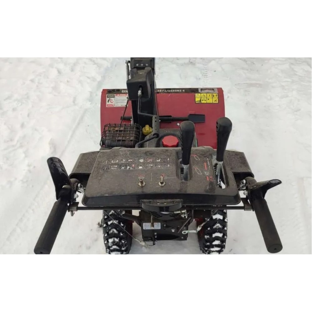 Снегоуборщик REDVERG RD-SB71/1450BS-E Б/У