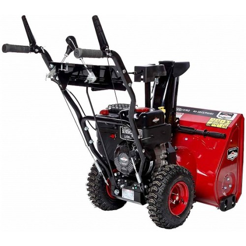 Снегоуборщик REDVERG RD-SB53/950BS