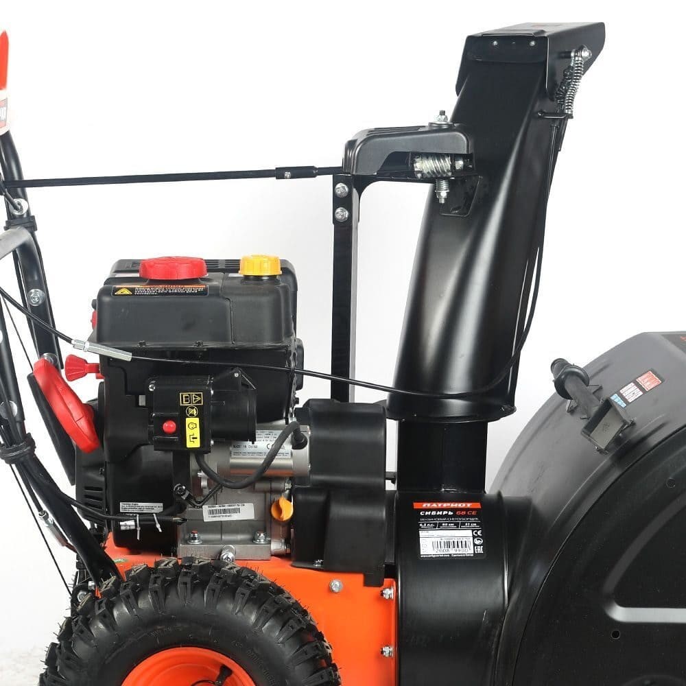 Снегоуборщик PATRIOT Сибирь 68CЕ