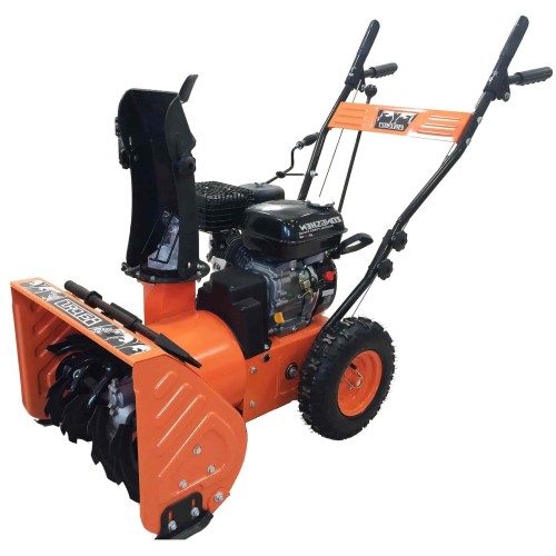 Снегоуборщик ВАРЯГ СБ-651